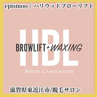 アイブロウ epismoo 脱毛/HBL/毛穴の眉毛・アイブロウイメージ