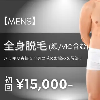 脱毛サロン&リンパマッサージ　FIS　大井町店所属・脱毛サロンFIS 大井町店のエステ・リラクイメージ