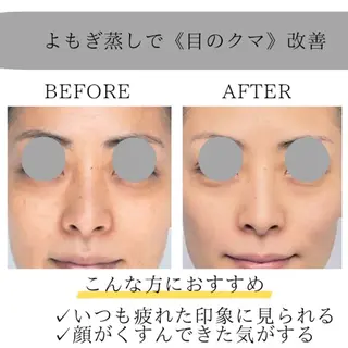 ホワイトニングサロン ネージュ(女性専用)のその他イメージ