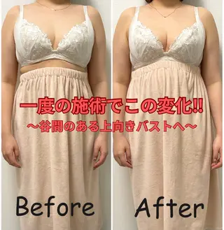 バストケア&痩身Cuore所属・バストケア&痩身 Cuoreのエステ・リラクイメージ