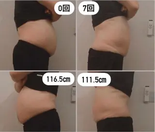 脱毛サロンpremium所属・ラヴィアンローズ 田町のエステ・リラクイメージ