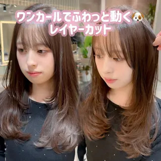 ロング りな💗垢抜け前髪/ レイヤー💗縮毛矯正のヘアスタイル