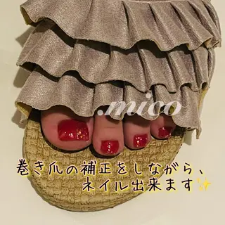ネイル 爪の専門店 by.mico所属・爪の専門店 by.micoのネイルデザイン