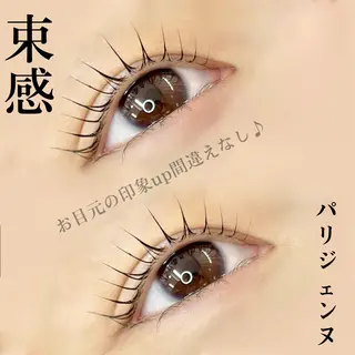 マツエク・マツパ 🖤束感まつ毛 Rina🖤のマツエク・マツパデザイン