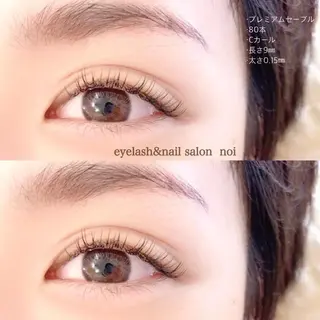 マツエク・マツパ eyelash＆nailsalon noi　経堂店【ノイ】所属・木屋尾 結加の眉毛・アイブロウイメージ