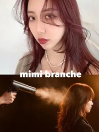 ロング カラー パーマ 堀部 梨瑠のヘアスタイル