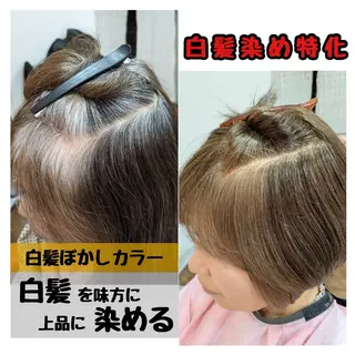 ショート 美容室IWAMI所属・中谷亮介 /大人世代のヘアスタイル