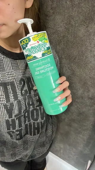 メンズ Neosalon所属・Neosalon ネオサロンのエステ・リラクイメージ