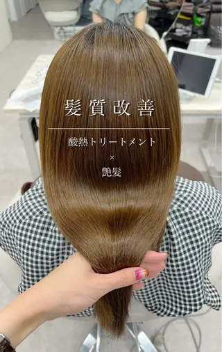 ロング カラー 美髪矯正/髪質改善/ 艶髪🤍伊藤梨紗のヘアスタイル
