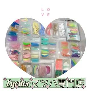 マツエク・マツパ Eyedor まつパ／眉毛専門店のマツエク・マツパデザイン