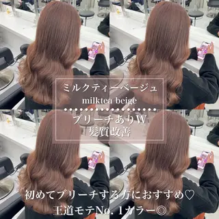 セミロング カラー 【赤み消しカラー】 中野浩太のヘアスタイル