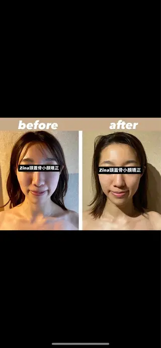 仁木 静香のエステ・リラクイメージ