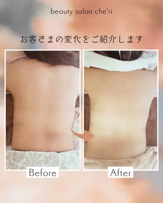 beauty salon che'ri所属・salon che'riのエステ・リラクイメージ