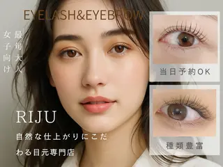 マツエク・マツパ 💎マツエク/眉毛 パリジェンヌ渋谷💎の眉毛・アイブロウイメージ