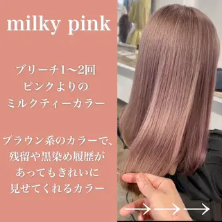 ミディアム カラー ✨艶ブリーチカラー ✨四ノ宮裕己のヘアスタイル