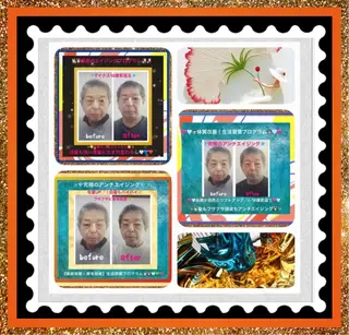 メンズ 美容整体サロンMikie所属・小沼 美希恵のその他イメージ