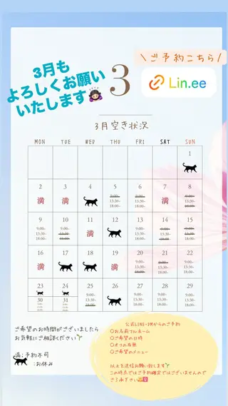 ネイル nail_ kinaのネイルデザイン