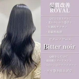 ロング カラー 谷尾 拓海のヘアスタイル