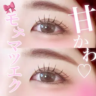 マツエク・マツパ 井林 悠のマツエク・マツパデザイン