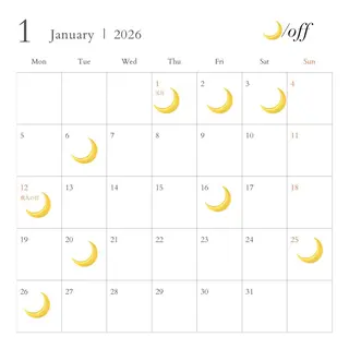 ミディアム カラー はちすか るかのヘアスタイル