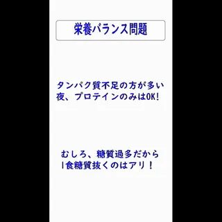 湘南深沢 杉内界喜のエステ・リラクイメージ