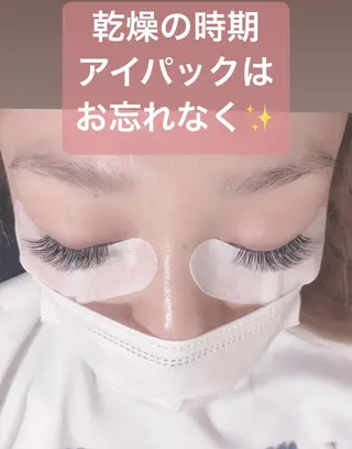 マツエク・マツパ SESUNNY セサニー　AYUKAのマツエク・マツパデザイン