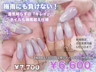 ネイル Prunelle Sekiのネイルデザイン