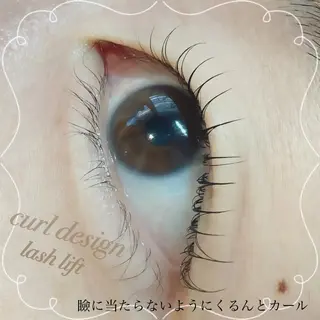 マツエク・マツパ アイブロウ TOPアイリスト ふたつぎちさとのマツエク・マツパデザイン