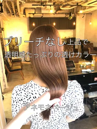 ロング カラー SALOWIN 表参道所属・シンカ 表参道のヘアスタイル