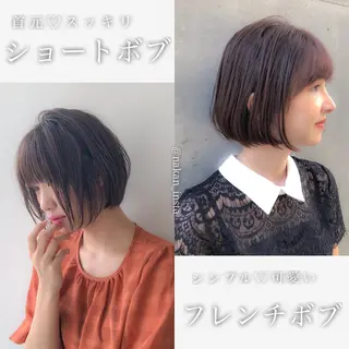 ショート カラー 顔周りレイヤー/ボブ 銀座✨中野まさひろのヘアスタイル