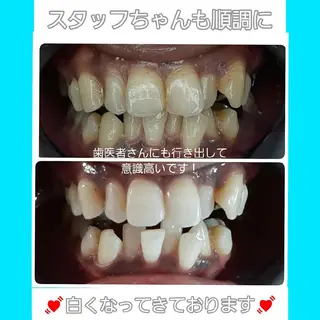 五十嵐 蓮のその他イメージ