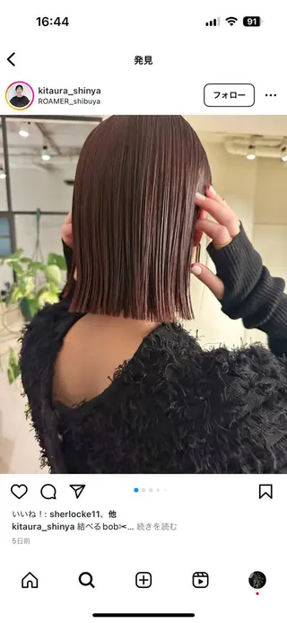 カラー ROBBY表参道所属・木村【似合わせ ショート】無料✨のヘアスタイル