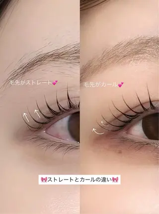 マツエク・マツパ sol soraのマツエク・マツパデザイン