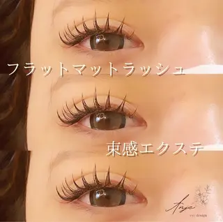 マツエク・マツパ Anje所属・𝐀𝐧𝐣𝐞 𓆸のマツエク・マツパデザイン