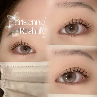 マツエク・マツパ 直井 美空のマツエク・マツパデザイン