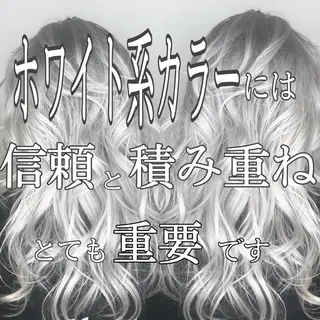 セミロング カラー AMI Hair  supply所属・髪質改善カラー 韓国風レイヤーのヘアスタイル