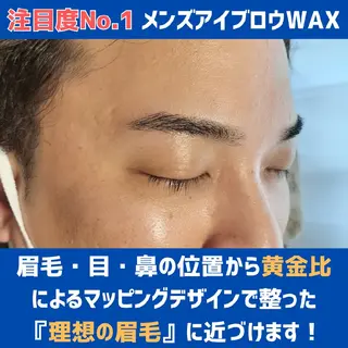 アイブロウ メンズ脱毛専門店Oceans所属・メンズ眉毛・脱毛専門 Oceansの眉毛・アイブロウイメージ