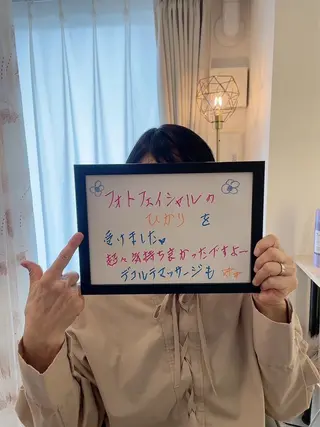 エステサロンMee. 大畑のエステ・リラクイメージ