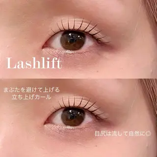 マツエク・マツパ MAQUM所属・MAQUM Rinoのマツエク・マツパデザイン