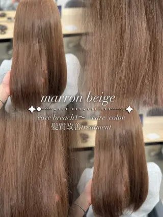 ロング カラー YUKA🤍ベージュ /ミルクティーのヘアスタイル