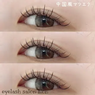 マツエク・マツパ 香里園 eyelashNonのマツエク・マツパデザイン
