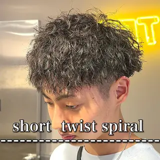 ショート パーマ ヘアアレンジ メンズ 艶カラー の達人のヘアスタイル