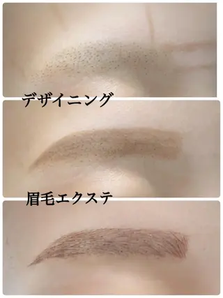 眉毛まつ毛専門店 uralogeのマツエク・マツパデザイン