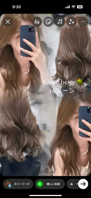 ロング 韓国ヘア/ブリーチ無 しWカラー/オリーブのヘアスタイル