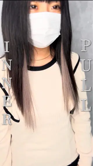 セミロング 原宿プルエク1位‼️ 口コミ⭐️5✨Kaiのヘアスタイル