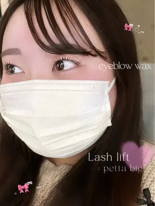 アイブロウ 🩵HARUHI 京都Two🩵のマツエク・マツパデザイン