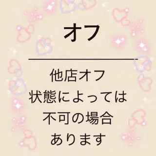 ネイル Handive Nail所属・Handive Nailのネイルデザイン