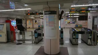 ソレイユ接骨院 本山のエステ・リラクイメージ