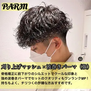 ショート カラー パーマ メンズ 【メンズサロン】 BLUCK 横浜のヘアスタイル