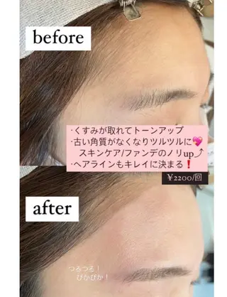 Eyelash Salon Blanc～まつげエクステと眉の専門美容室〜名古屋パルコ店所属・Blanc 上田のマツエク・マツパデザイン